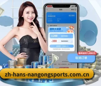 智能升级